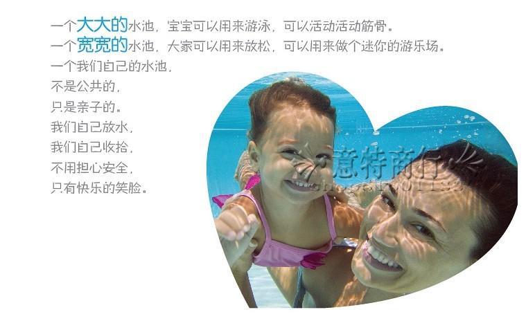 夏天一定要有大大的水池