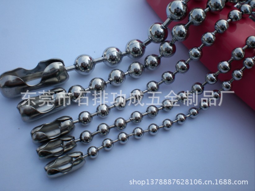 带扣珠链