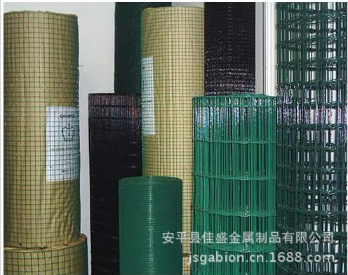 QQ截图20130814152927