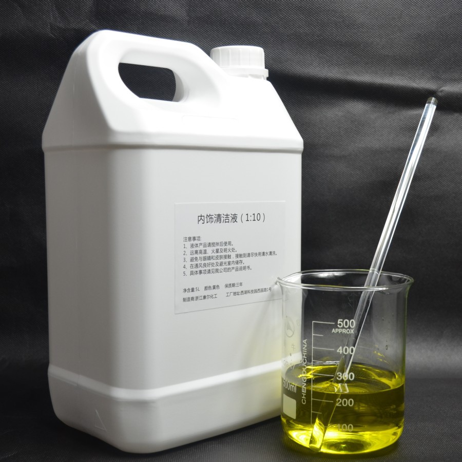 【汽车内饰全能清洗液 汽车内饰清洁剂 内饰饰品去污剂 中性不伤手】价格,厂家,图片,汽摩清洗剂,杭州鼎洪科技有限公司-马可波罗网