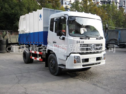 红宇HYZ5163ZLJ自卸式垃圾车ISDe180东风康明斯发动机