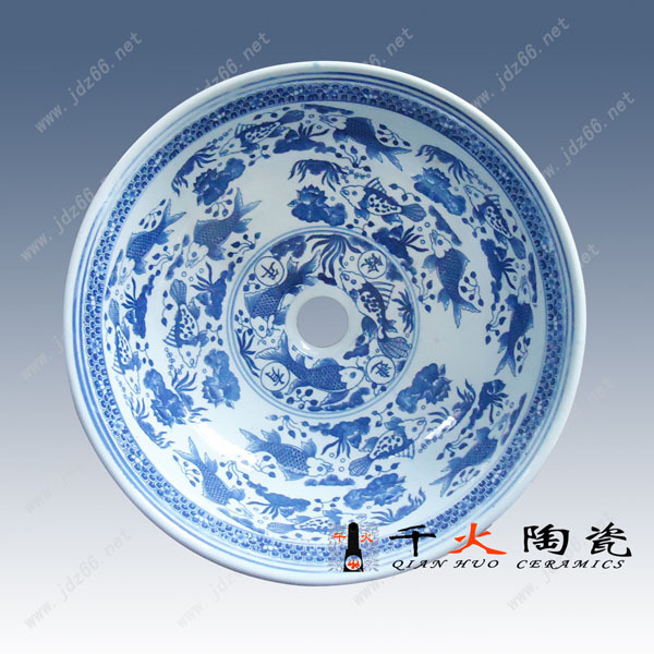 10连年有余陶瓷洗脸盆LPQH00045010 42-15.