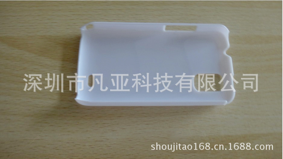 酷派8150手机外壳