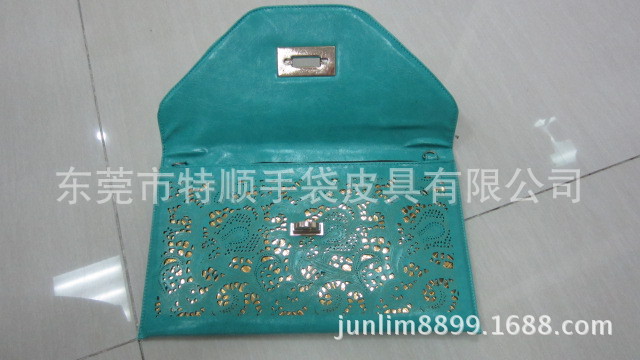 undefined