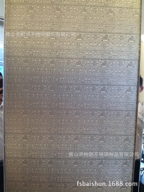 不锈钢蚀刻板-15