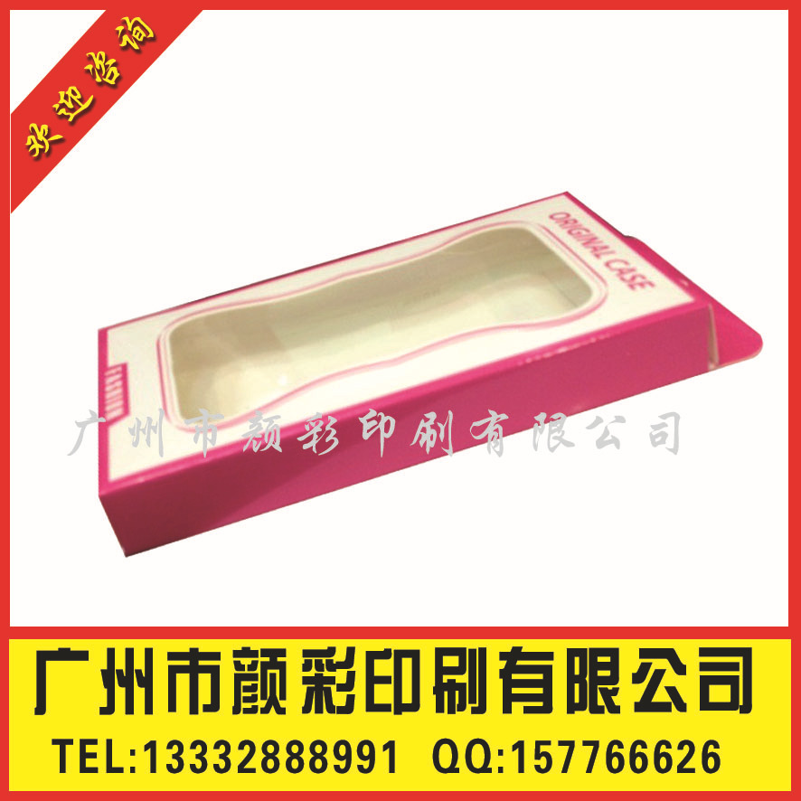 未标题-1221 拷贝