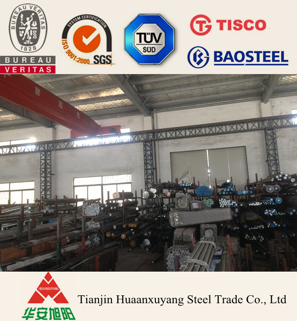 Stainless_steel_round_bar_stoc