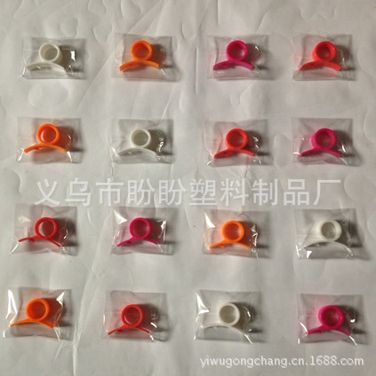 QQ截图20130911115447