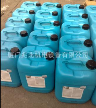 阿特拉斯8000小时专用油