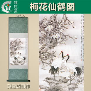 竖幅字画图片_竖幅字画图片大全 - 阿里巴巴海量精选