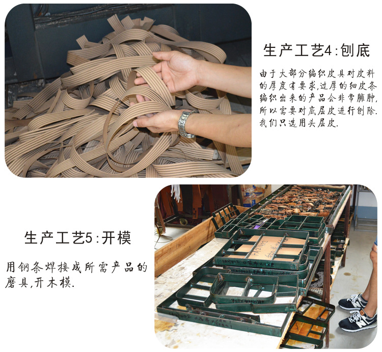 廠傢介紹4