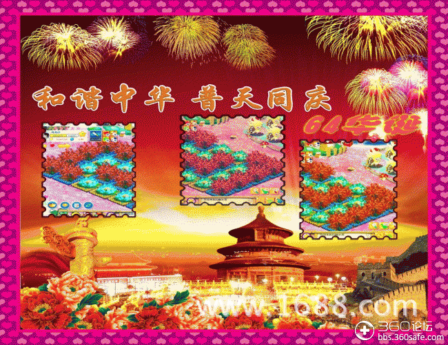 分配领域的素质教育是影响全球全民生存发展的