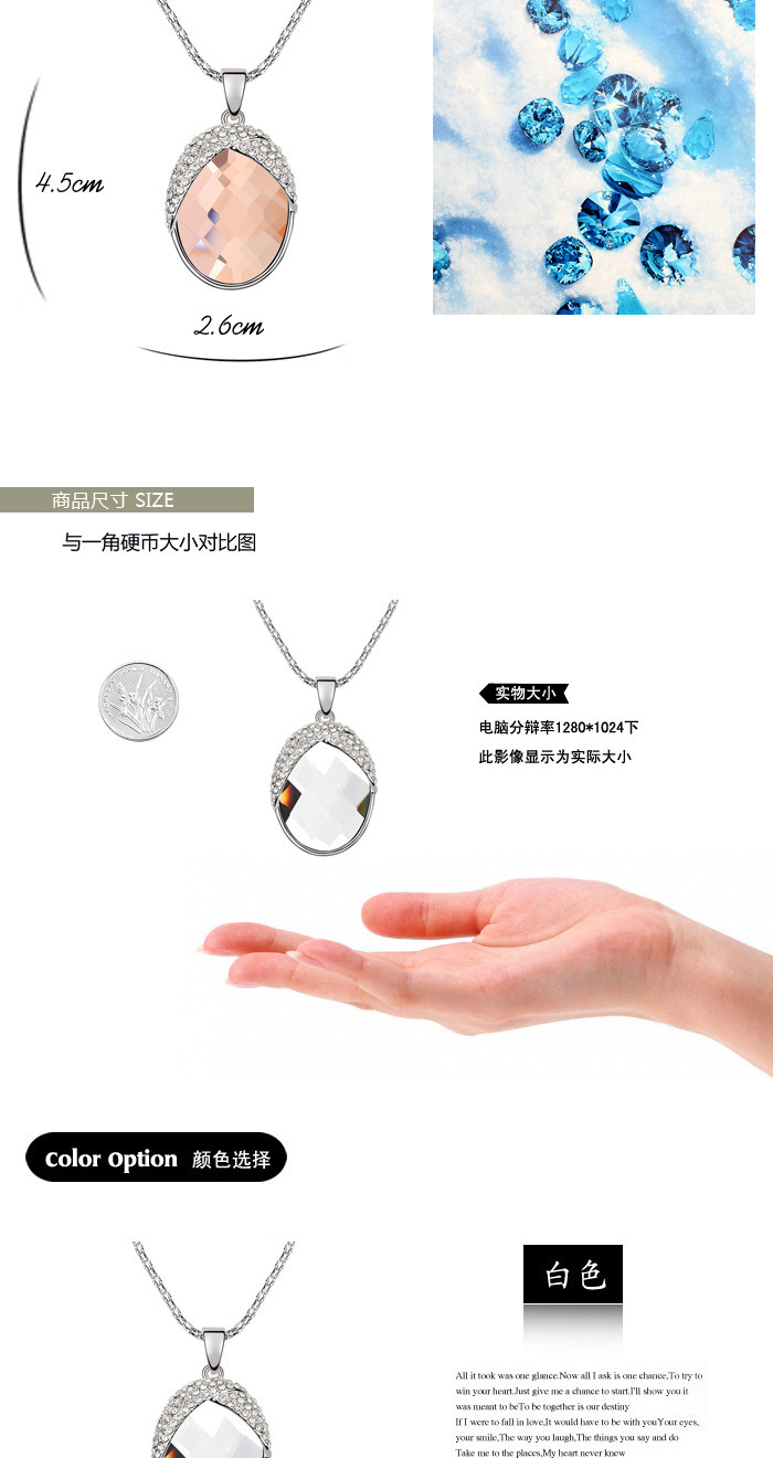 镀真金冰雪公主精品<em>毛衣链</em> <em>韩版</em>精品饰品 生产