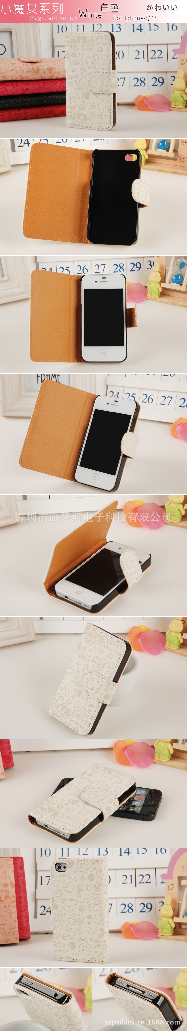 T2tAL0XhVaXXXXXXXX_!!112078204