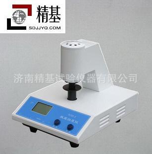 白度仪.jpg_310x310