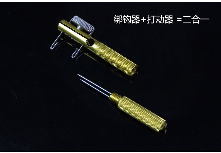 全铝合金属手动绑钩器 两用型 鱼钩绑钩器 子线打结器绑钩器