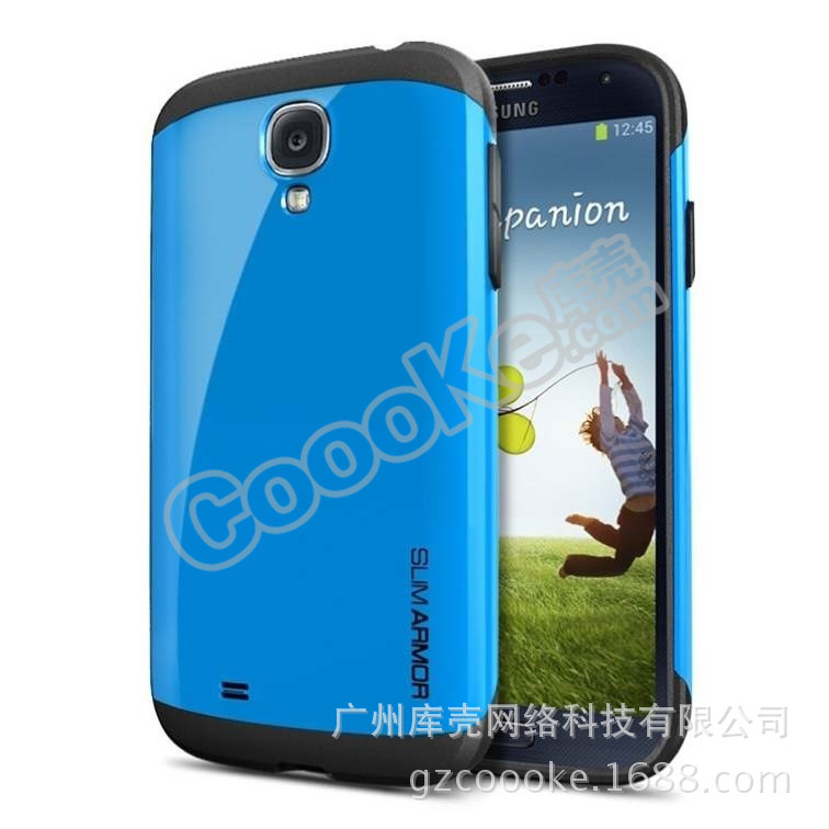 SGP 第一代双重盔甲I9500