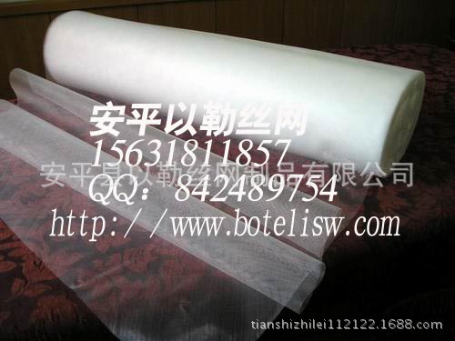 新品PP聚丙烯的丝网 聚丙烯筛网批发 过滤网报价 空调网网副