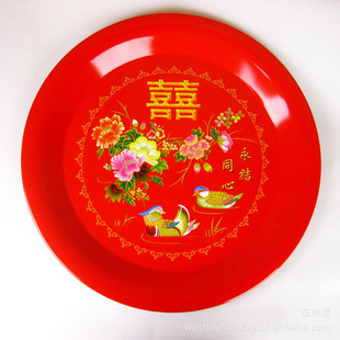 fg-g01结婚婚庆用品批发 婚礼新娘敬茶大红喜字茶盘 果盘