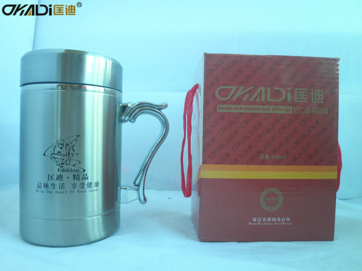 福运办公杯380 500 600