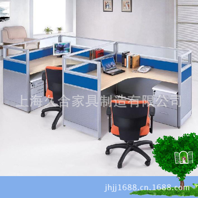 久合屏风办公桌