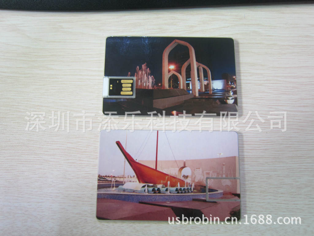 {F584A4BF-CFE2-4349-8B22-0FAAA