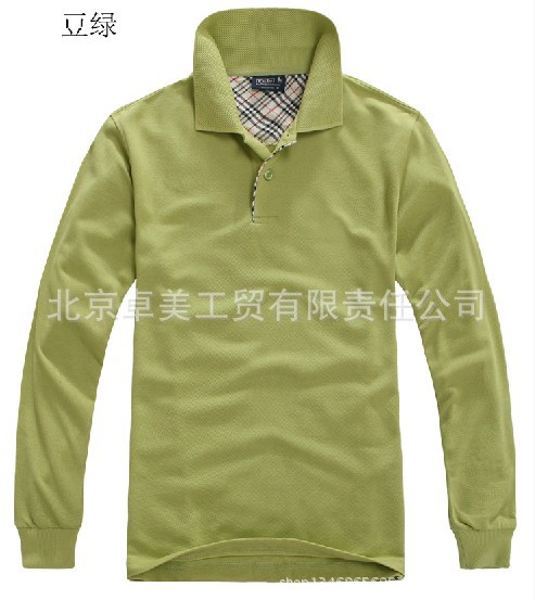 doulvchangxiupoloshan