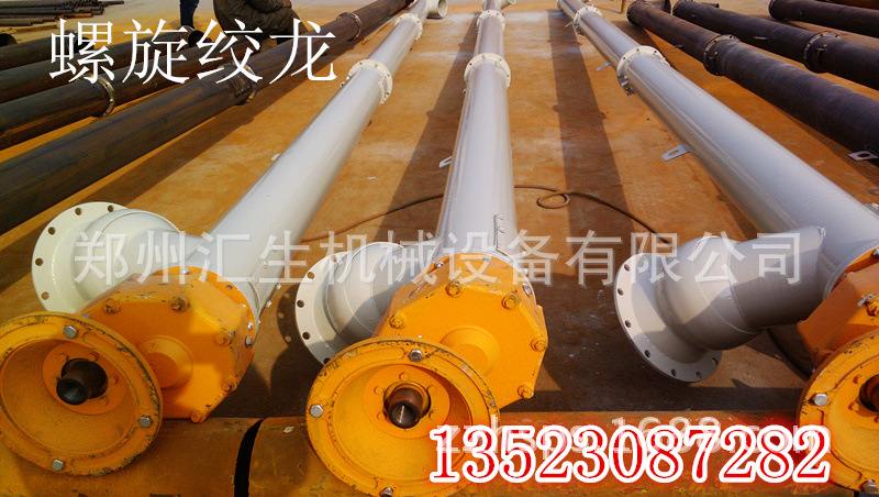 IMG_20131205_110723_副本