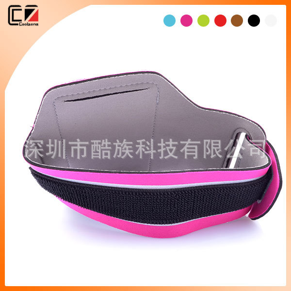 Arm band for mobile phone (8)