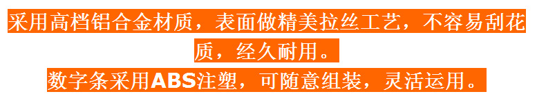 QQ截图20131108183013