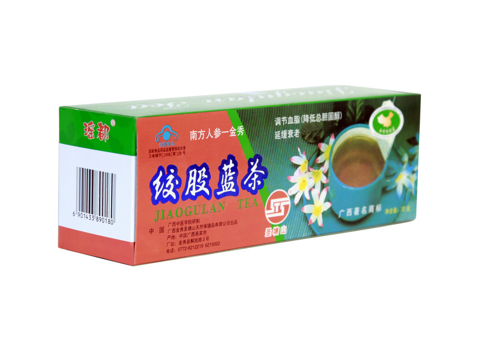 绞股蓝茶(红0001)