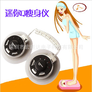 QQ截圖20130508090114