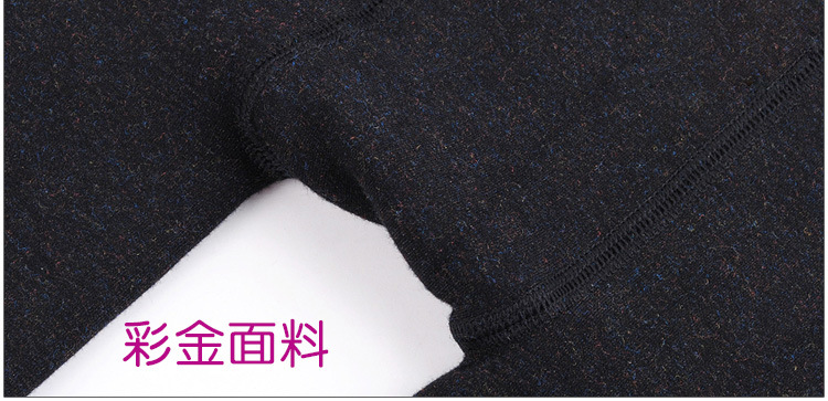 彩金面料