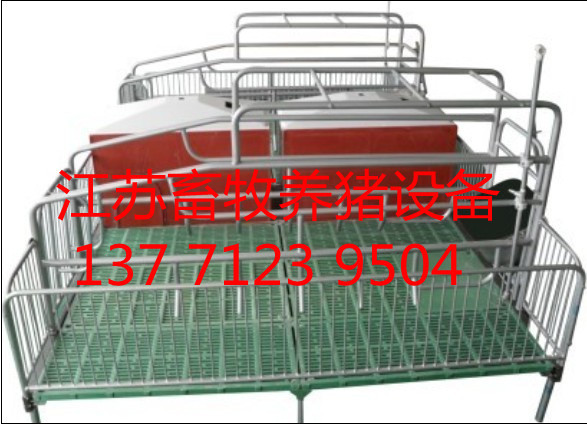 7766Q4GI]94V]5E[MX]U33C_副本