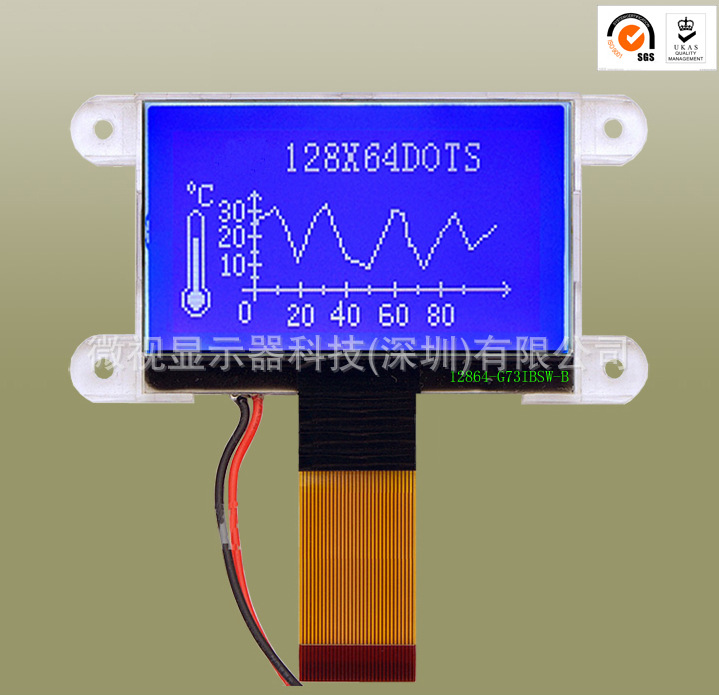 73IBW-B 拷贝