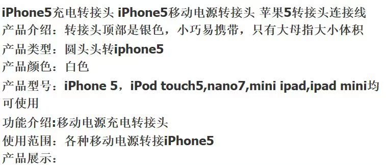 QQ圖片20130626192910