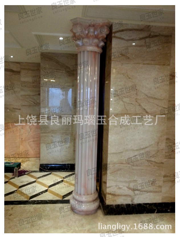 欧式家居建材 玉石罗马柱