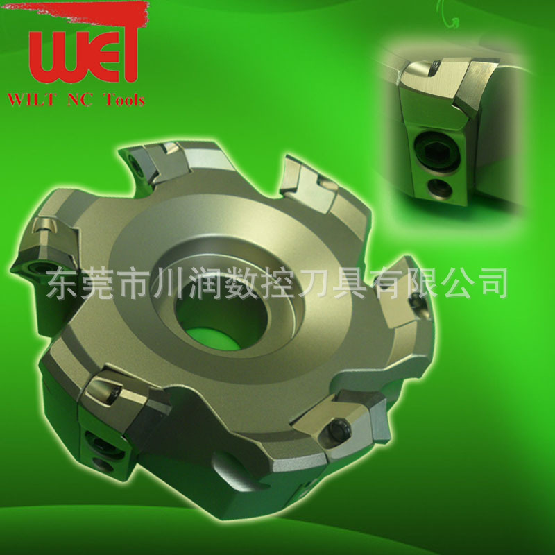 AKM 45 degree aluminum alloy c