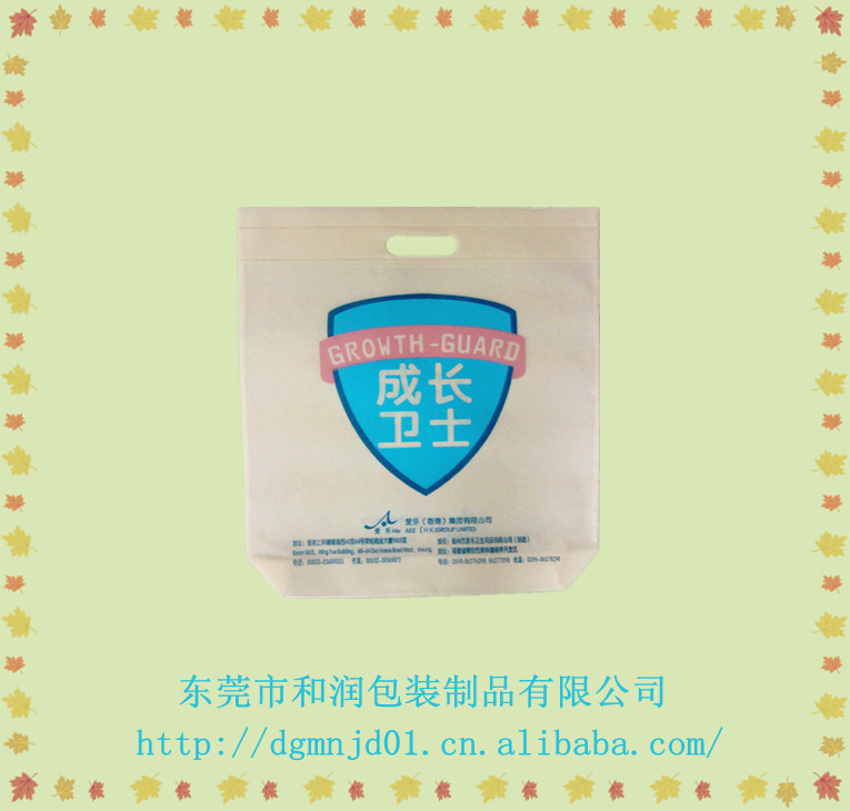 IMG_20121120_164036_副本