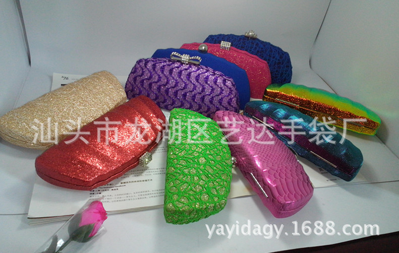 IMG_20131206_140851_副本