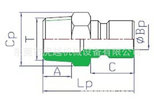 铜水咀