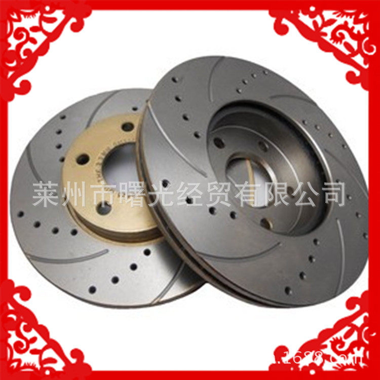 复件 (2) QQ图片20130622095118