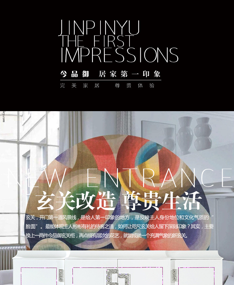 TE-01宝贝详情_01