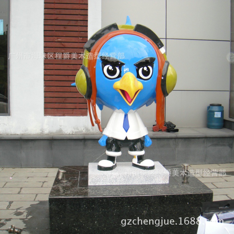 卡通飞机司雕塑