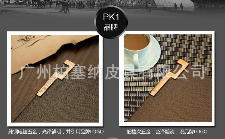 細雨紋詳情改_52