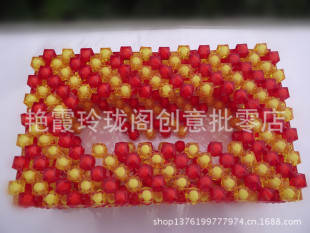 串珠抽纸盒