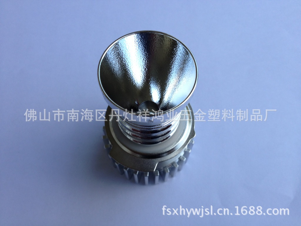 摩托车电动车二代立柱双珠LED前大灯塑料卡盘