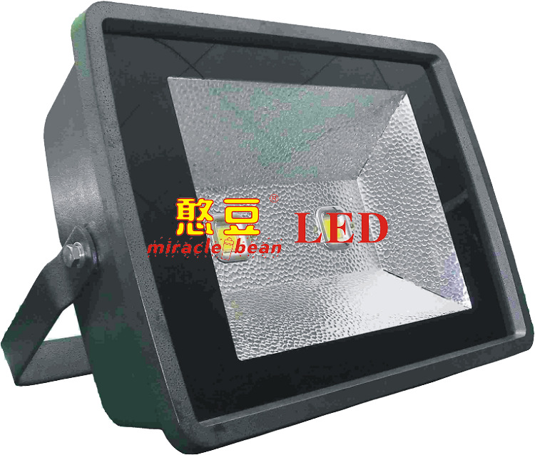泛光灯120W