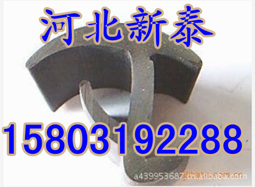 集装箱3