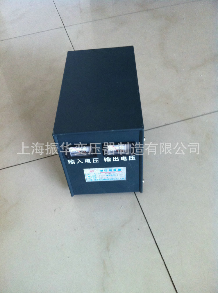 转换变压器 ZDB-1KVA - 副本